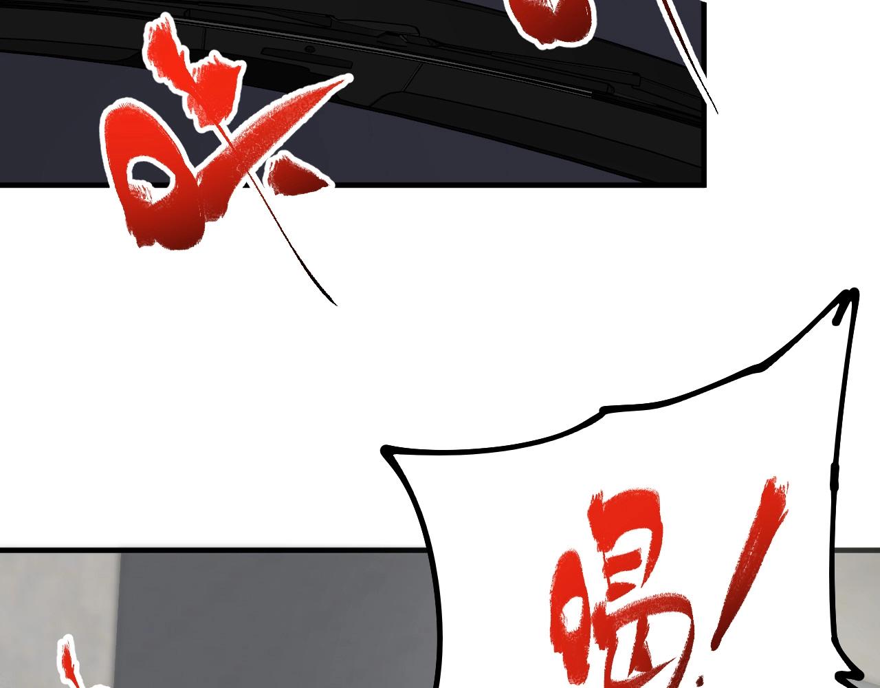 第160话 惊险一刻75