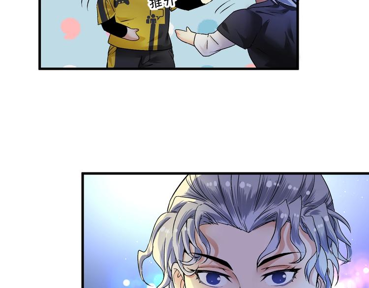 第87话 善施善受52
