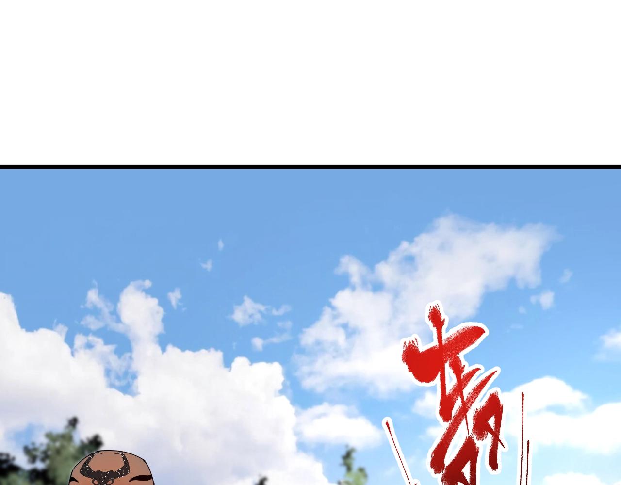 第152话 成功营救74