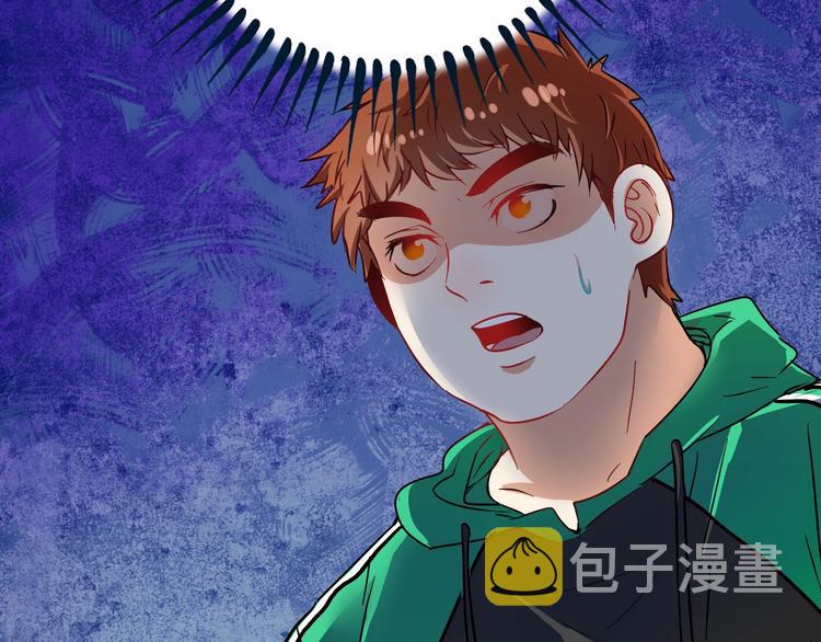 第15话 强强联合！108