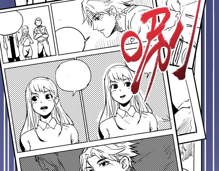 第42话 我在漫画里画漫画106