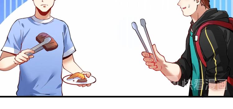 第35话 去存帽！31