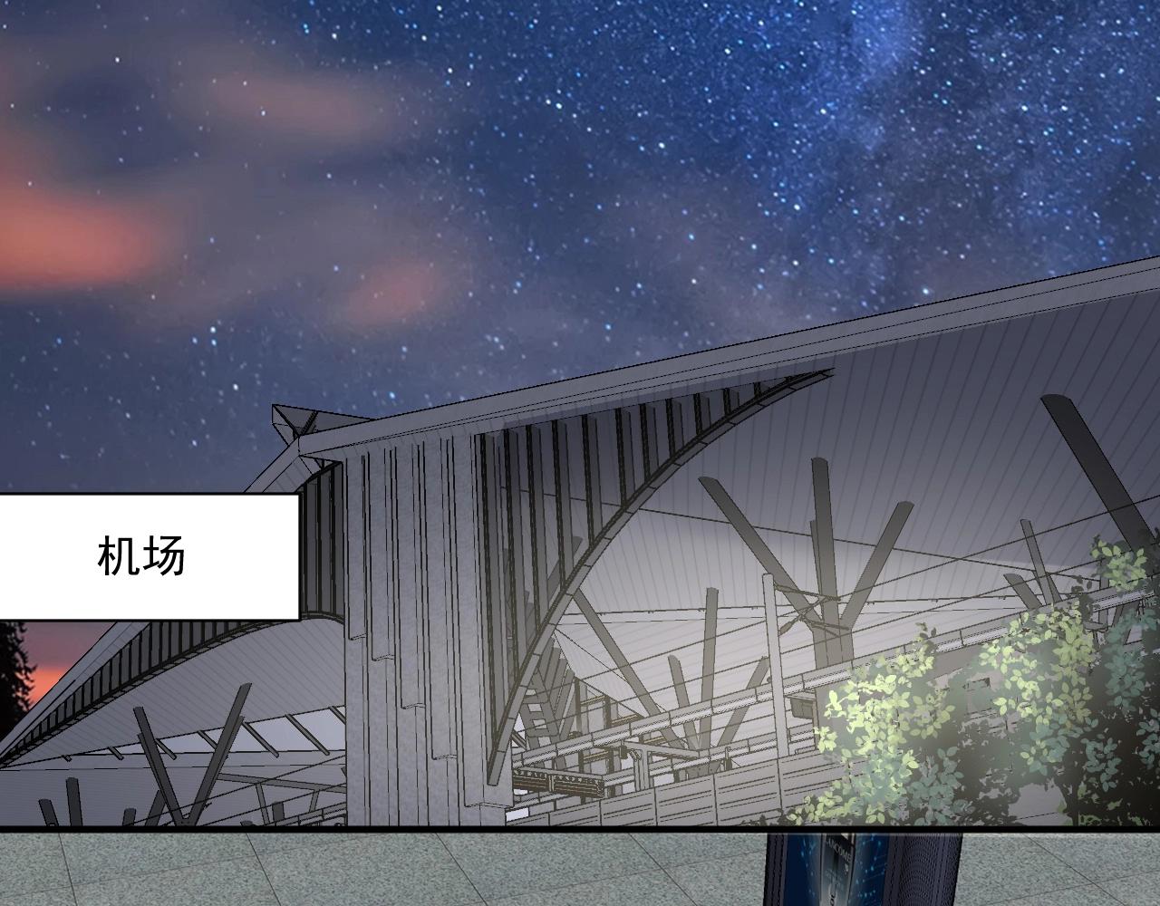 第154话 平安归来62