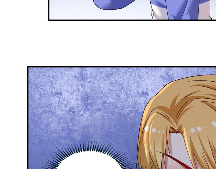 第67话 被人堵了！46