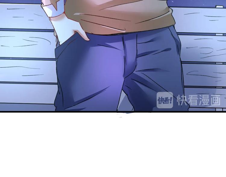 第51话 小丑竟是我自己？63