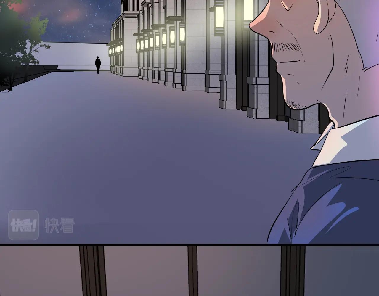 第209话 约法三章11
