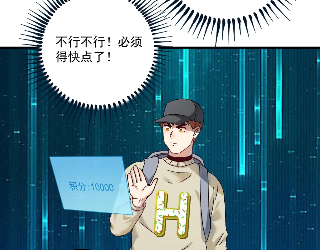 第149话 我会记得你64