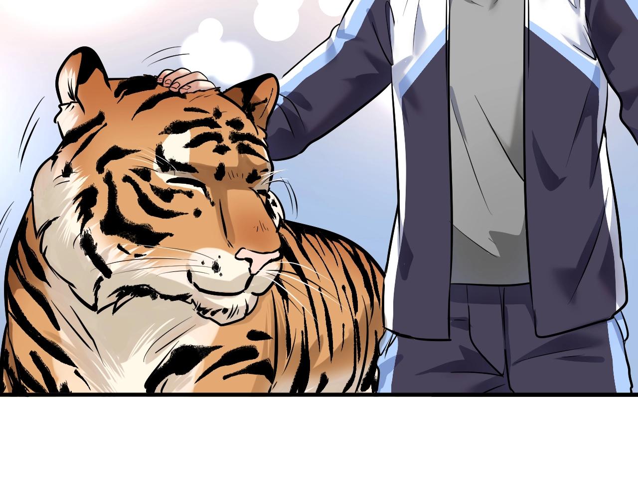 第166话 少年孟凡的奇幻漂流36