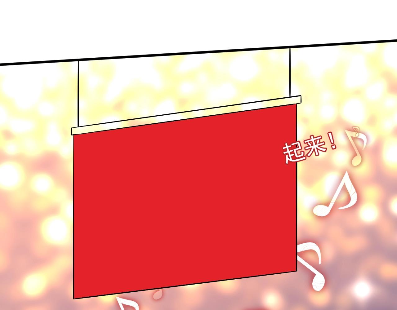 第195话破举重记录37