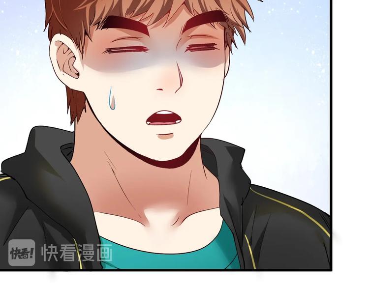 第49话 潜力股逆袭117