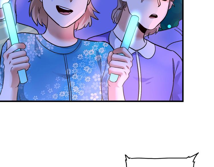 第77话 假唱克星63