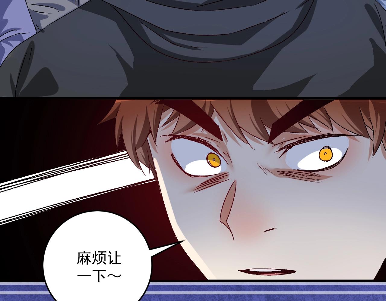 第130话 车轮战26