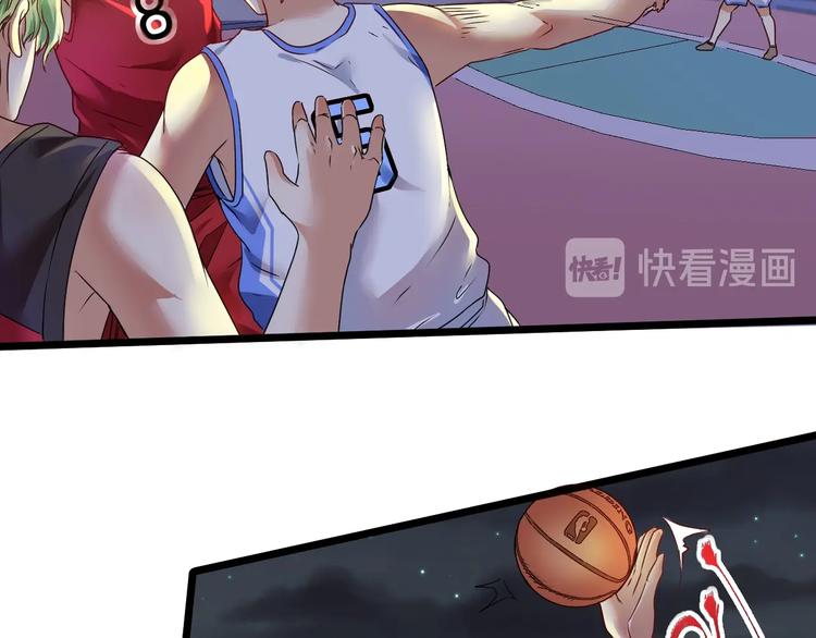 第59话 球场大脑！42