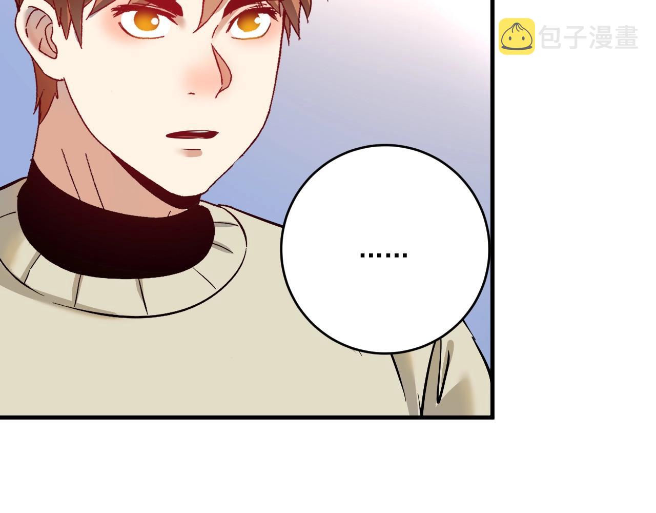 第164话 三方会战83