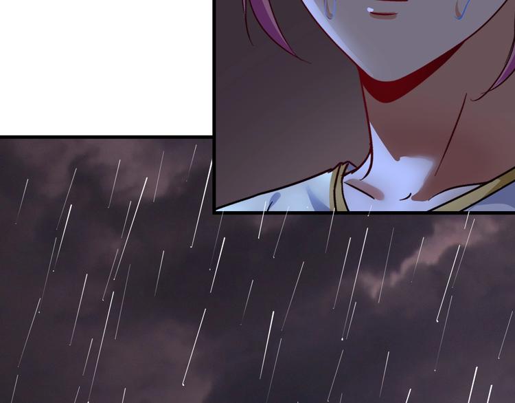 第66话 全世界都知道了！9