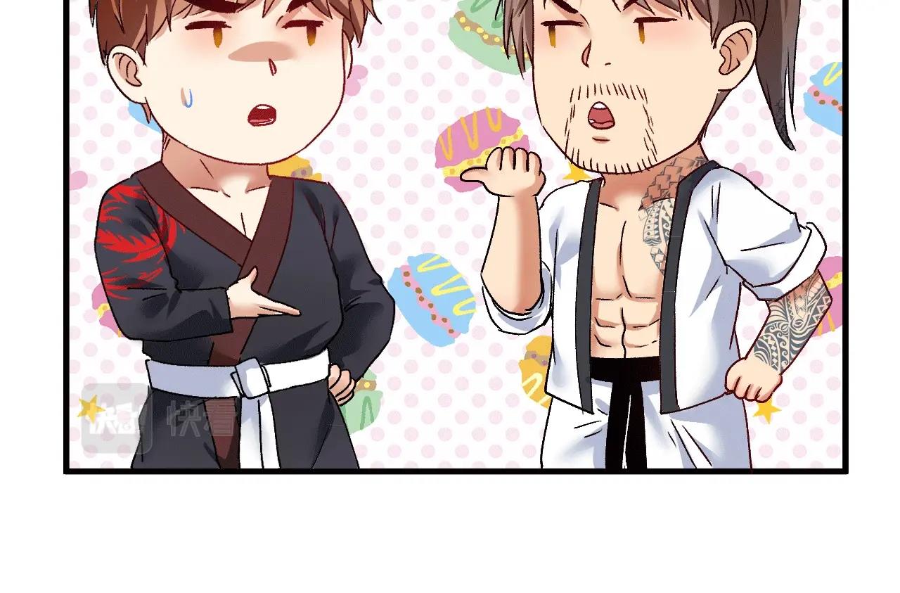 第105话 悲催的老黑11