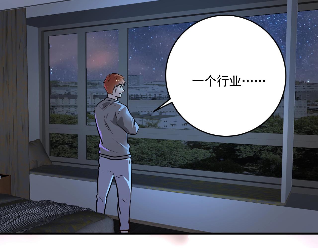 第219话 体坛奥斯卡！40