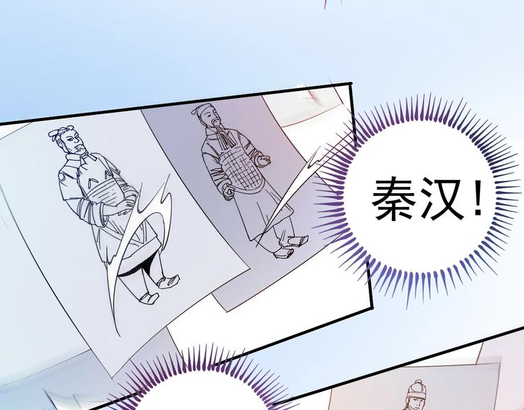 第5话 作业，我做完了！20
