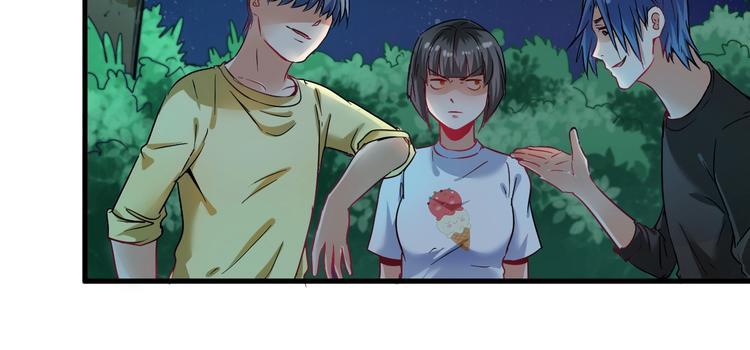第16话 猛男出击！12