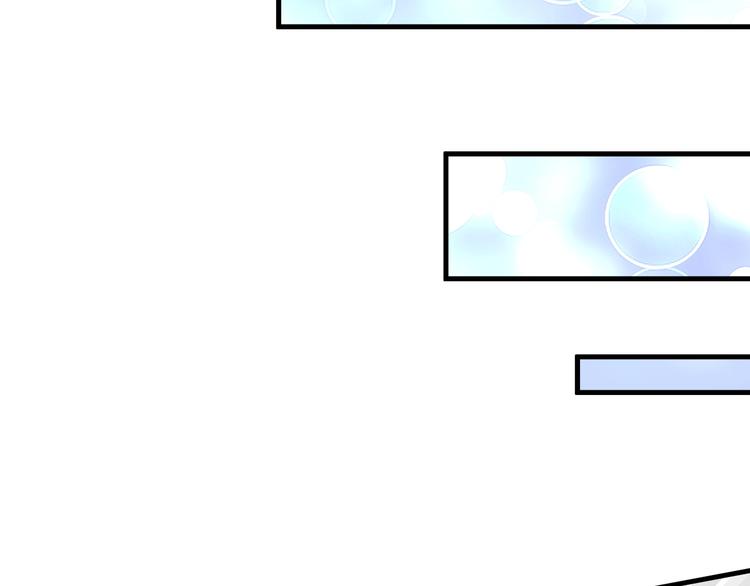 第57话 房子塌了27