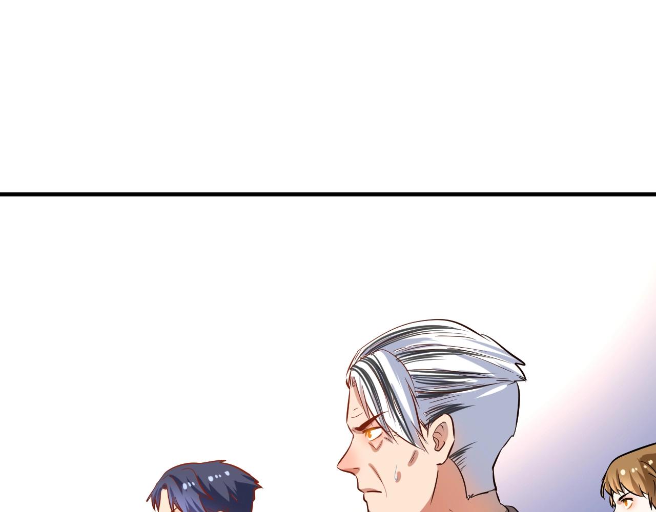 第191话强大对手90