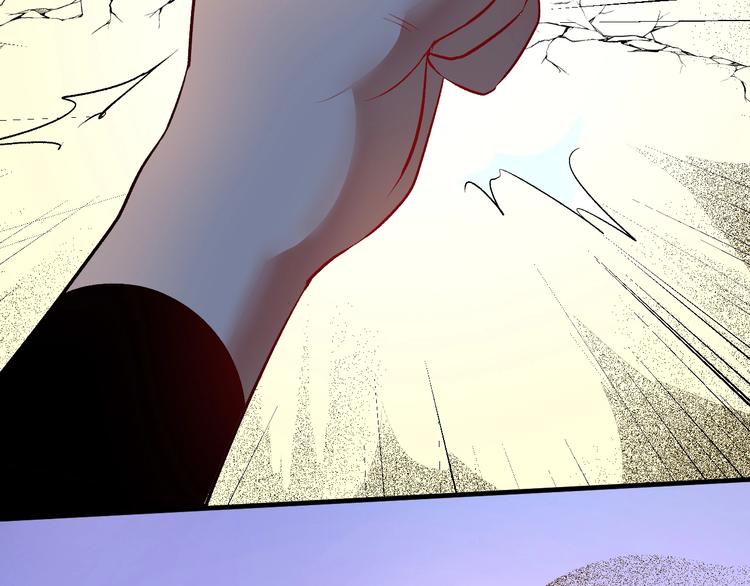 第86话 不破不立！60