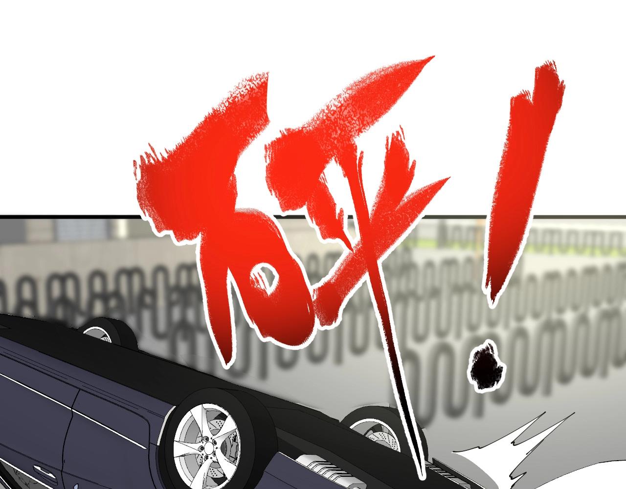 第160话 惊险一刻77