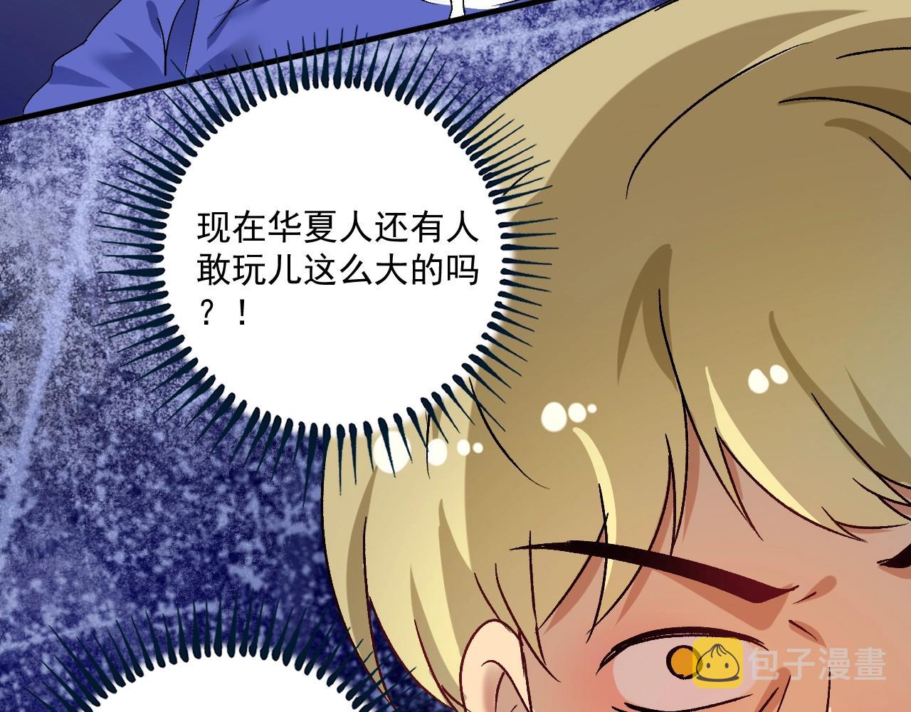 第149话 我会记得你54