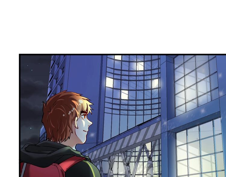 第36话 你都瘦脱相了！28