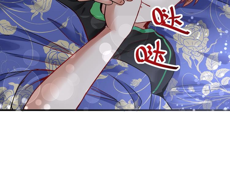第80话 告白60