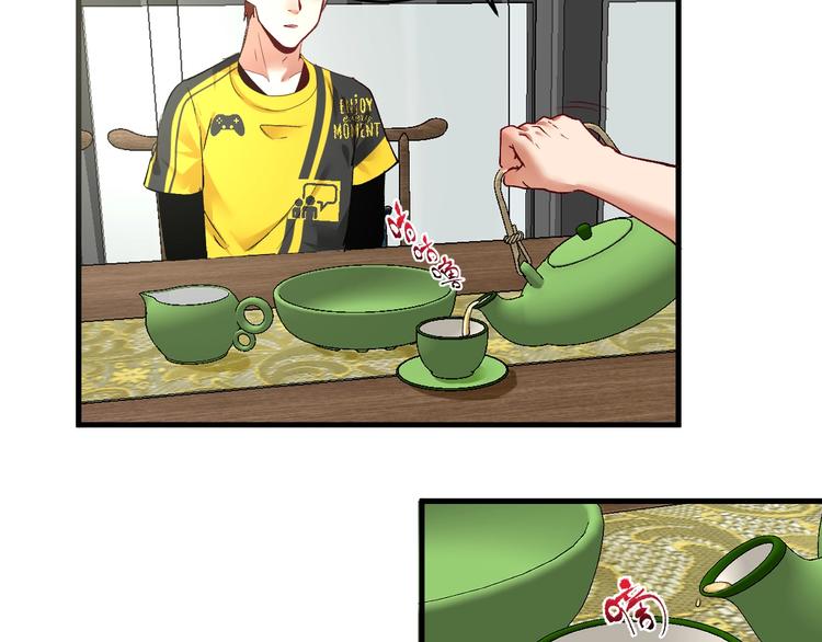 第91话 棚虫16