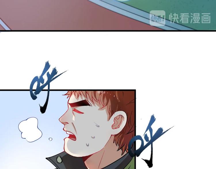 第7话 系统诚不欺我！88