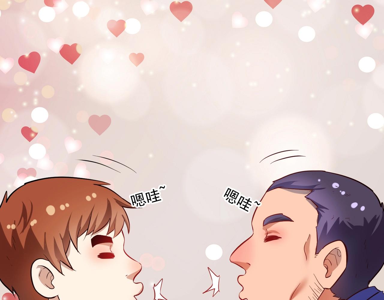 第191话强大对手58