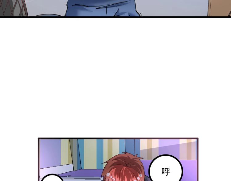 第44话 Air Jorfan132