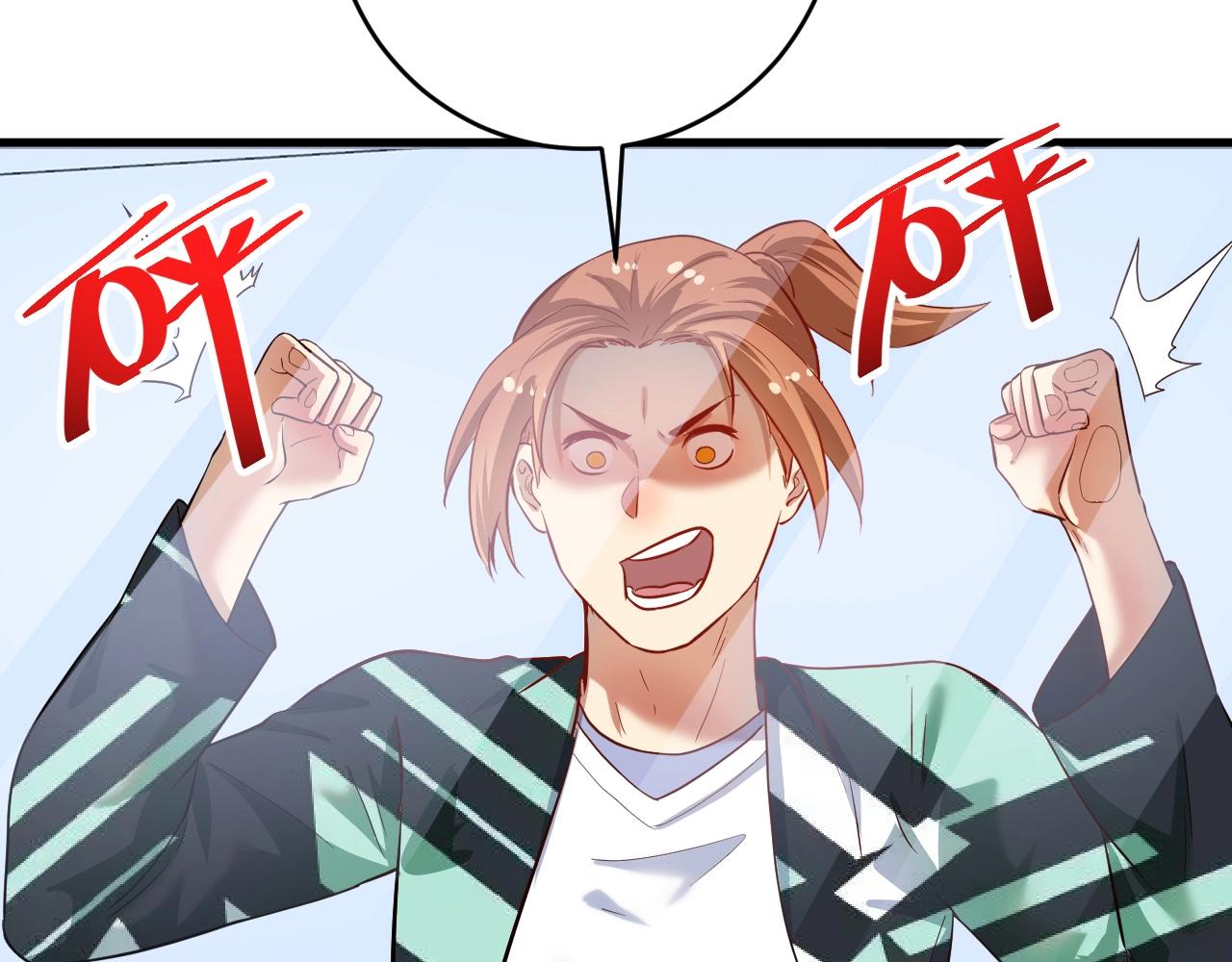 第202话被震惊的制作人85