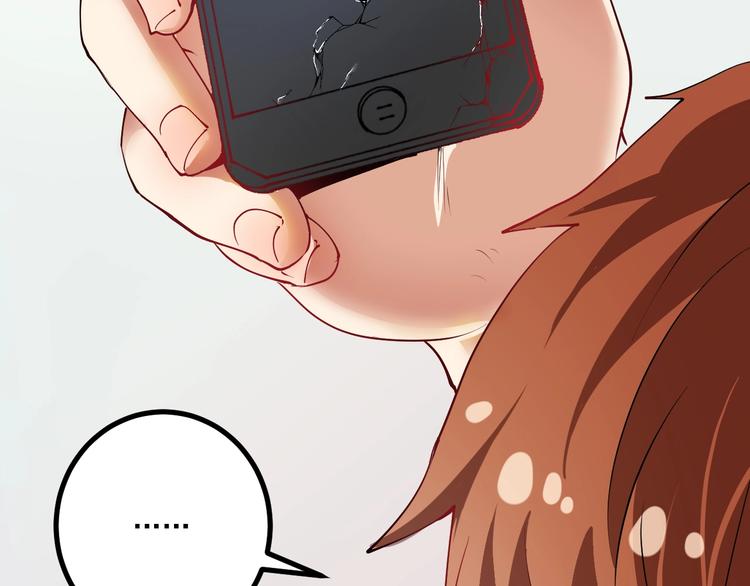 第43话 三项之力33