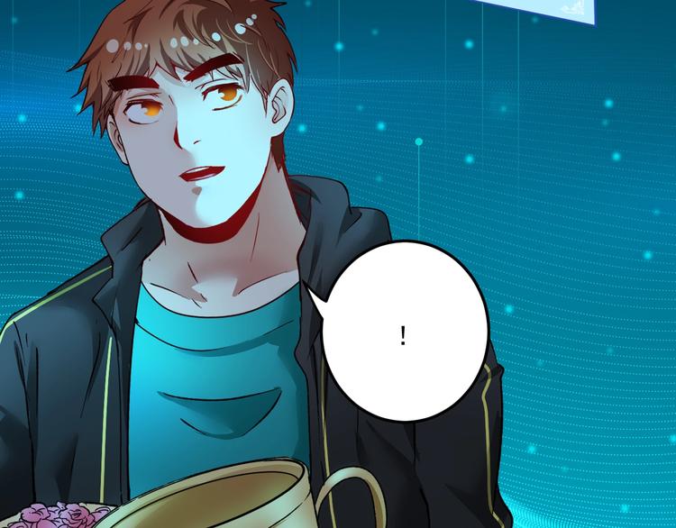 第51话 小丑竟是我自己？158