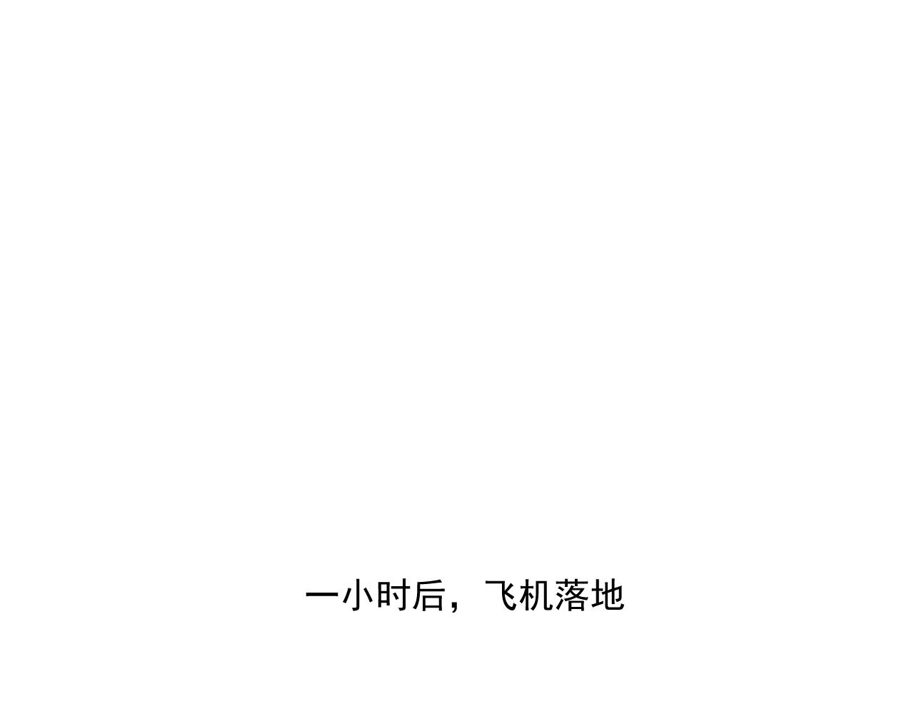 第216话 令人愉悦的下场86