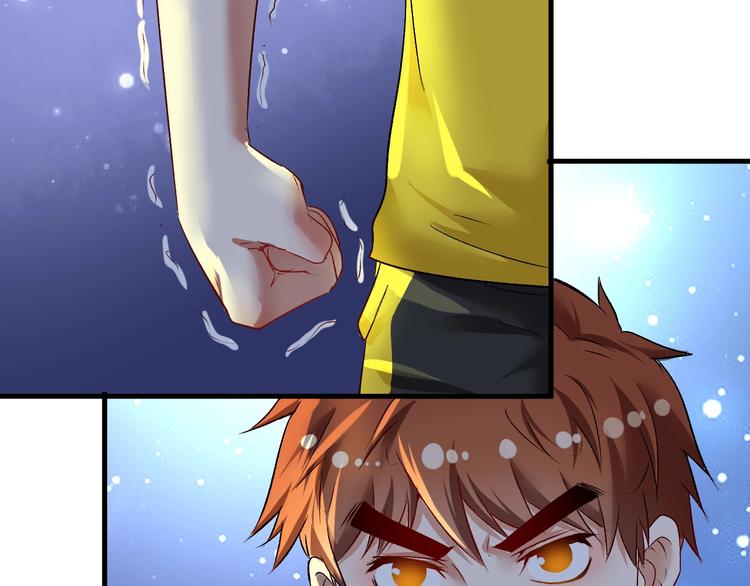 第86话 不破不立！21