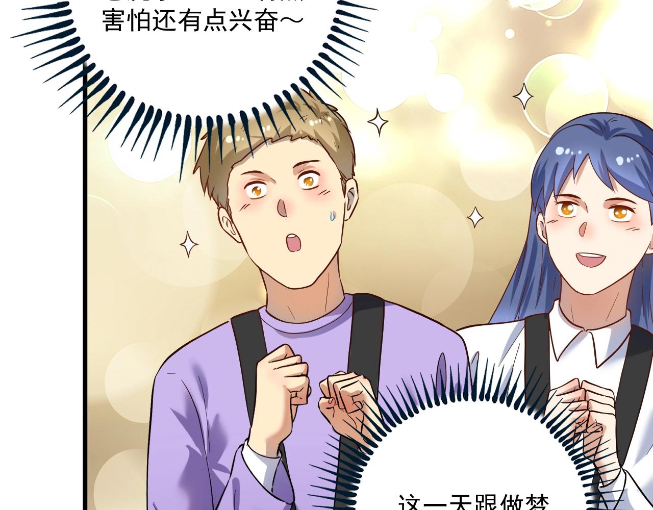 第180话 我的一个迪拜朋友98