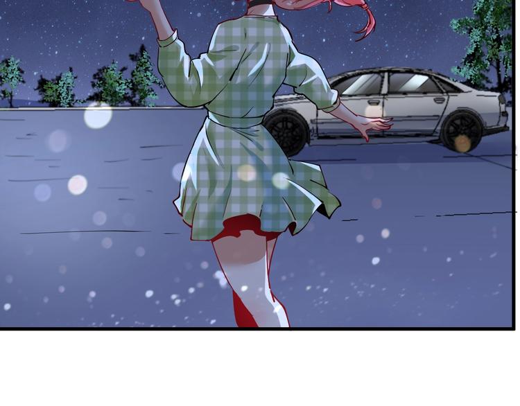 第40话 解释吧！53