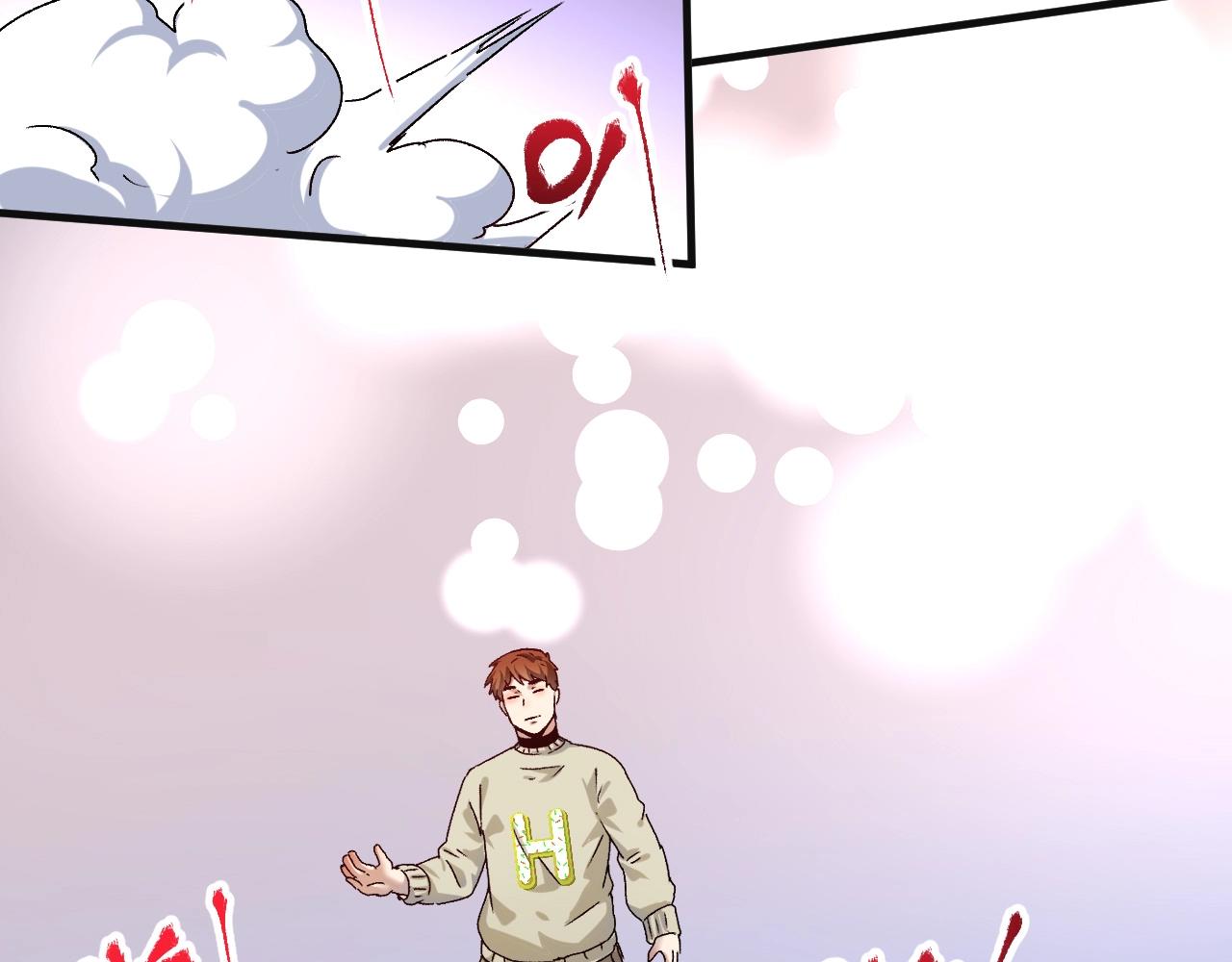 第142话 身披战袍76