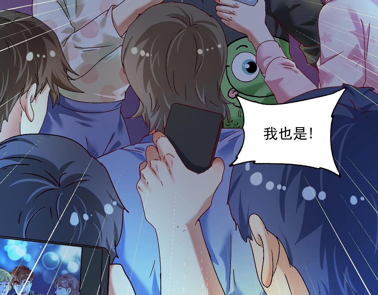 第126话 外国人的挑衅69