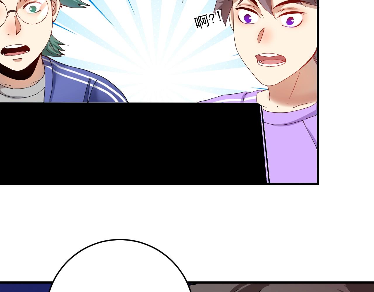 第157话 完赛38
