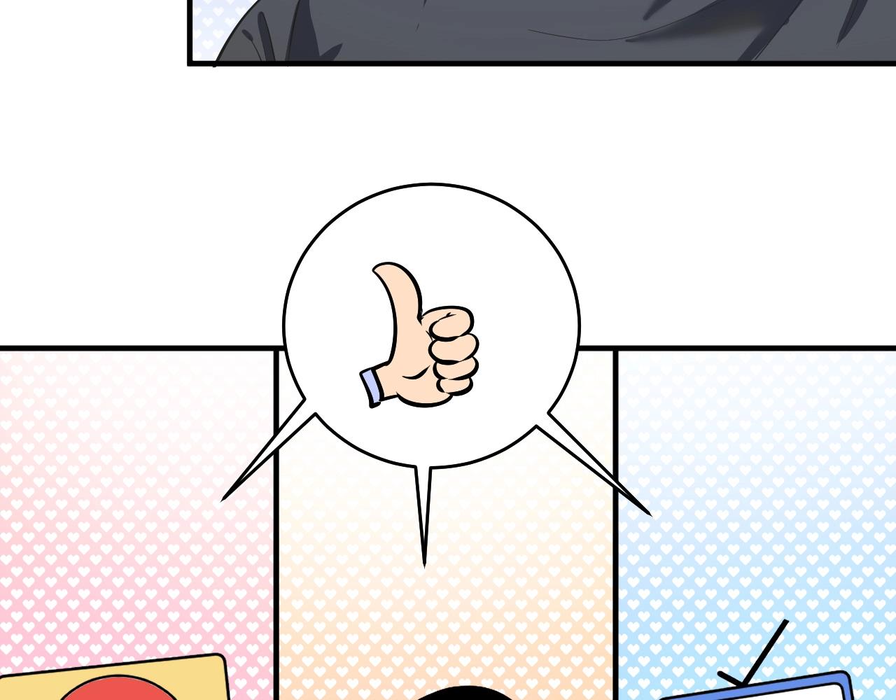 第219话 体坛奥斯卡！68