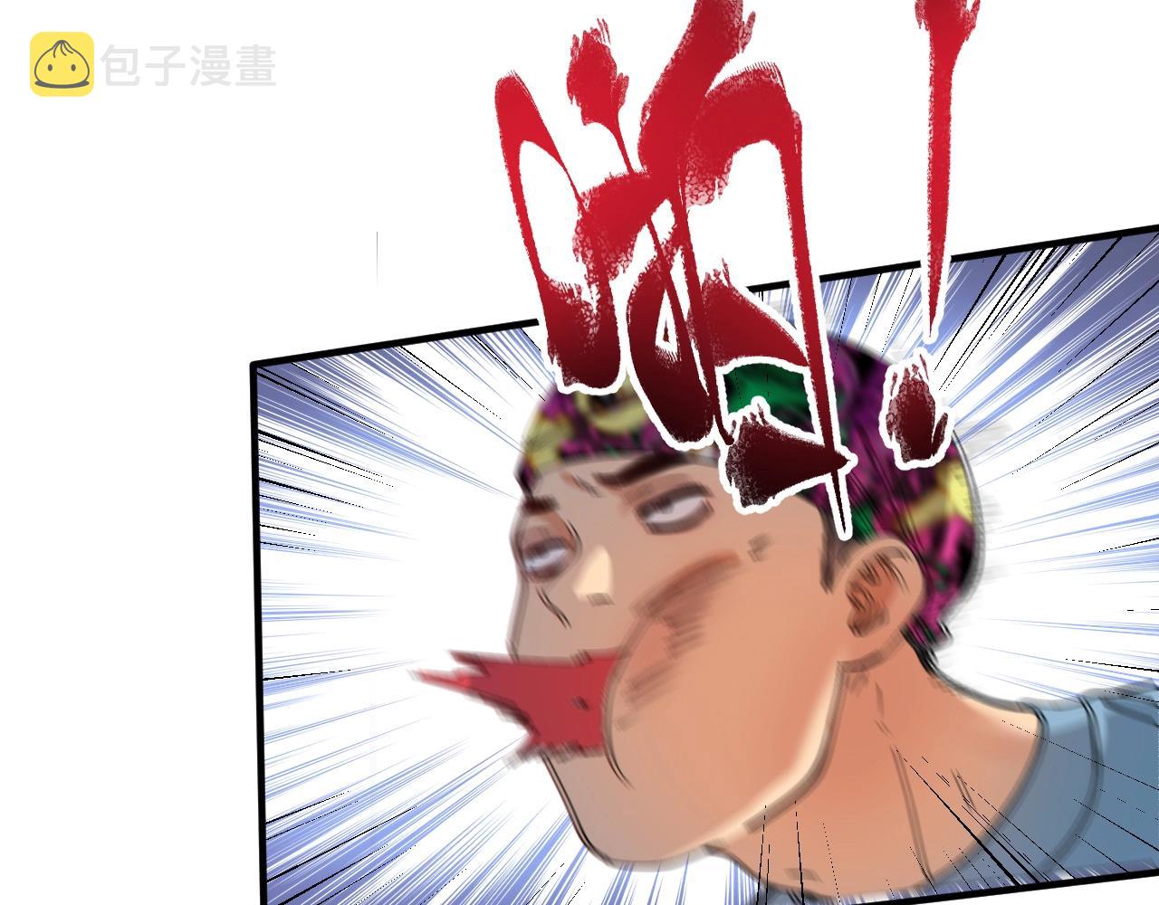 第151话 潜入救人53