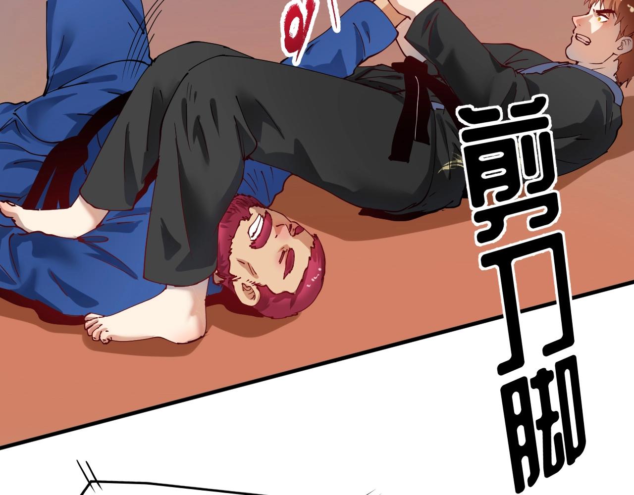 第157话 完赛17