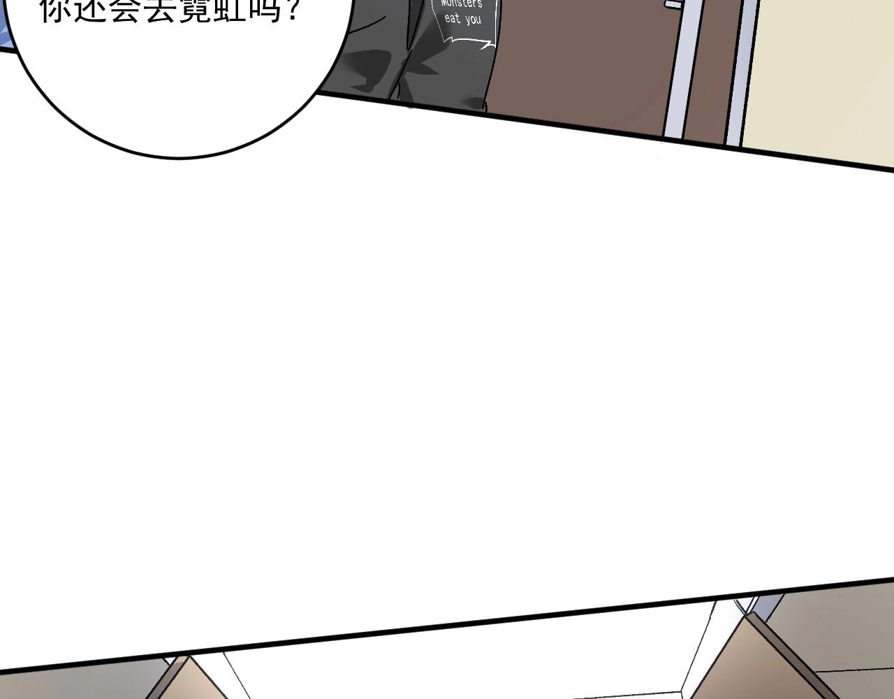 第132话 陷入苦战49