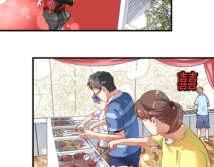 第35话 去存帽！15