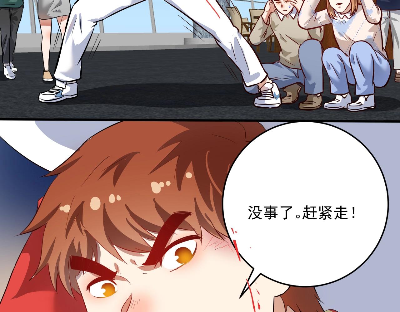第211话 不受欢迎的英雄39